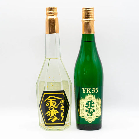 【地酒セット】北雪酒造 日本酒と焼酎が楽しめる北雪プレミアムセットB