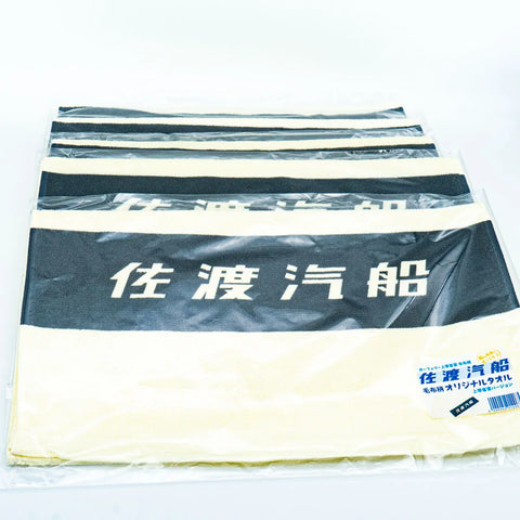 佐渡汽船 限定タオル
 上等客室毛布柄オリジナルタオル
 5枚セット