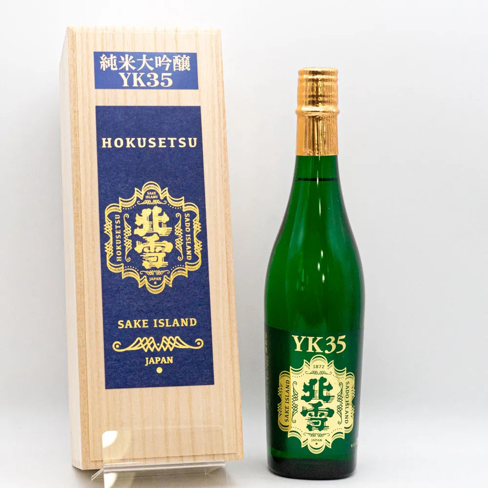 【地酒セット】北雪酒造 日本酒と焼酎が楽しめる北雪プレミアムセットB