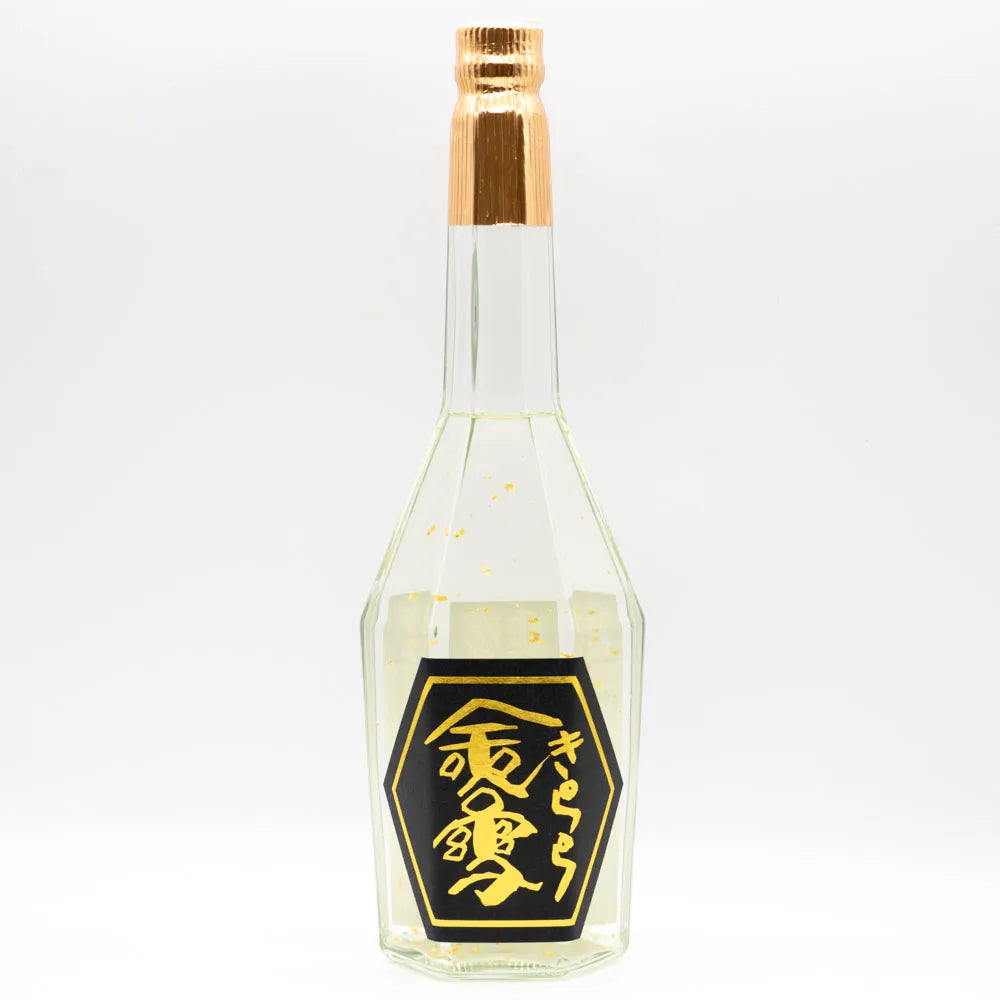 【北雪焼酎セット】北雪酒造 日本酒で有名な北雪酒造が蒸留した本格焼酎
