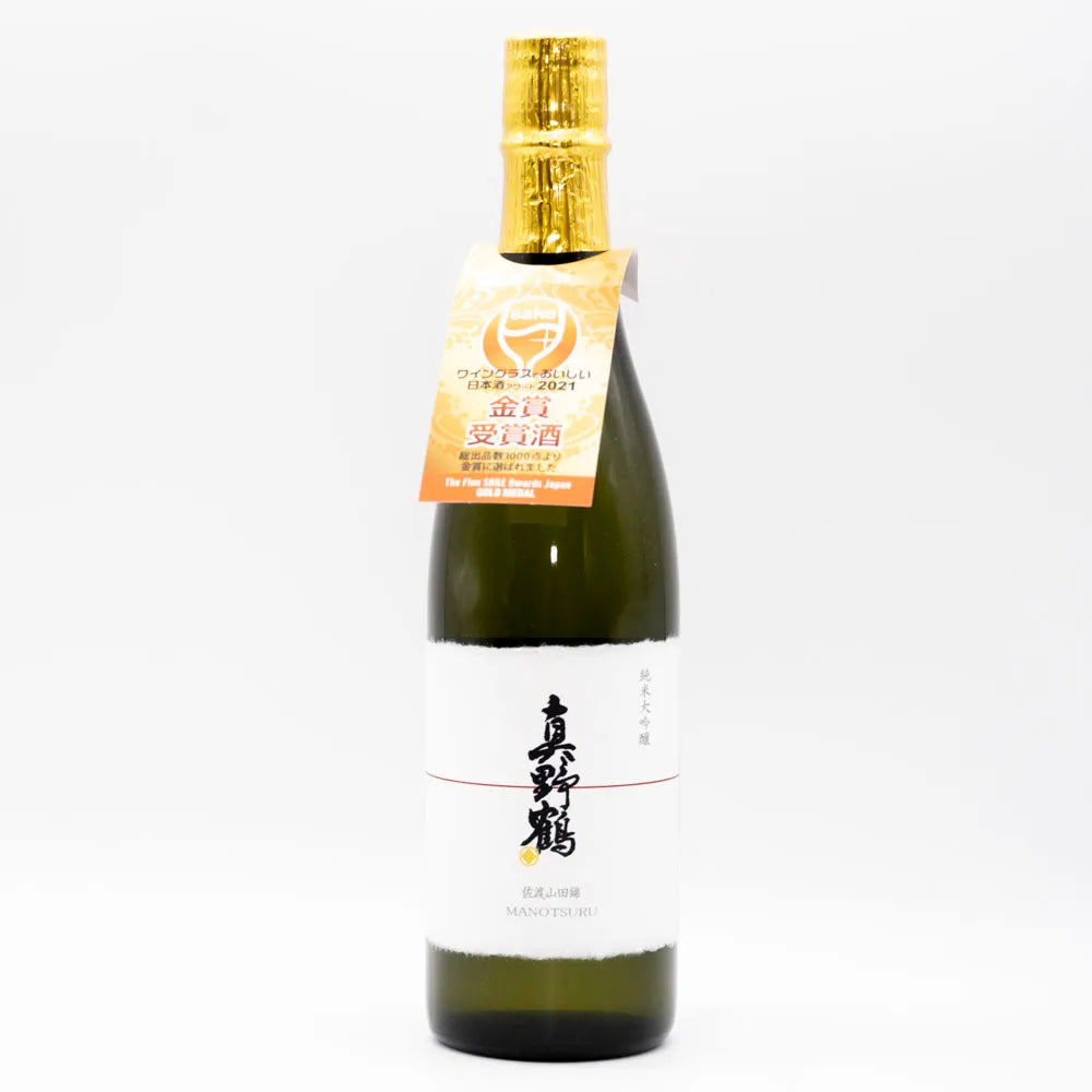 【地酒セット】エールフランスのファーストクラスにも採用された真野鶴大吟醸を含む島内4蔵自慢の大吟醸