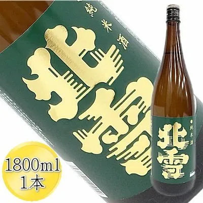 佐渡の純米酒 北雪 純米酒 1800ml