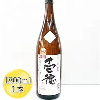 佐渡の純米酒 真野鶴 特別純米酒 壱穂 1800ml