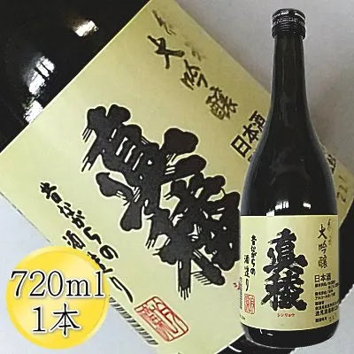 佐渡の純米大吟醸 真稜 純米大吟醸 720ｍl