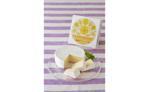 佐渡乳業アソートセット