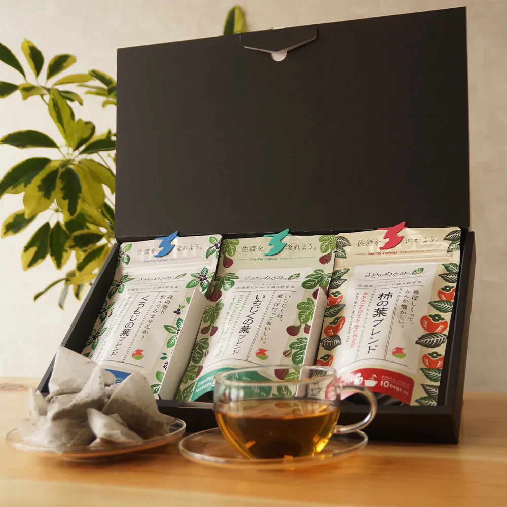 さどのめぐみっ茶
 ティーバッグ3種類詰め合わせ